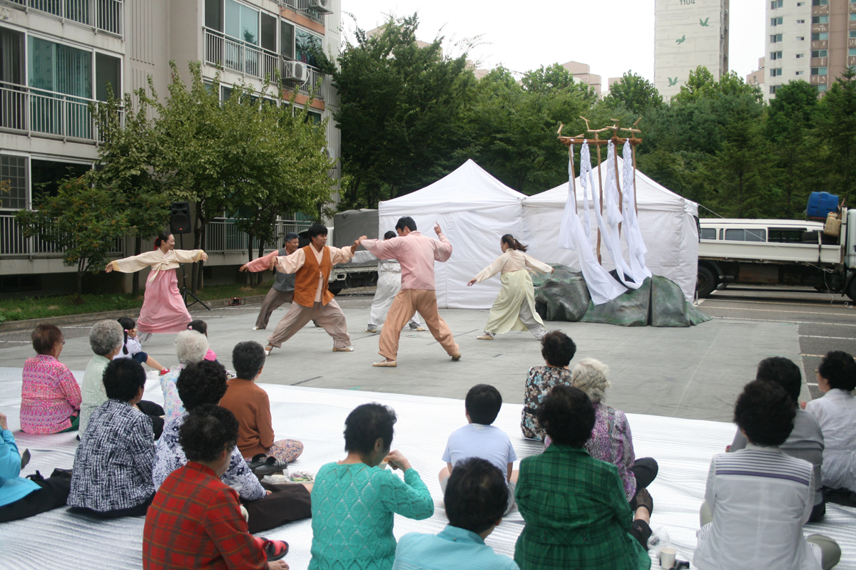 공연1